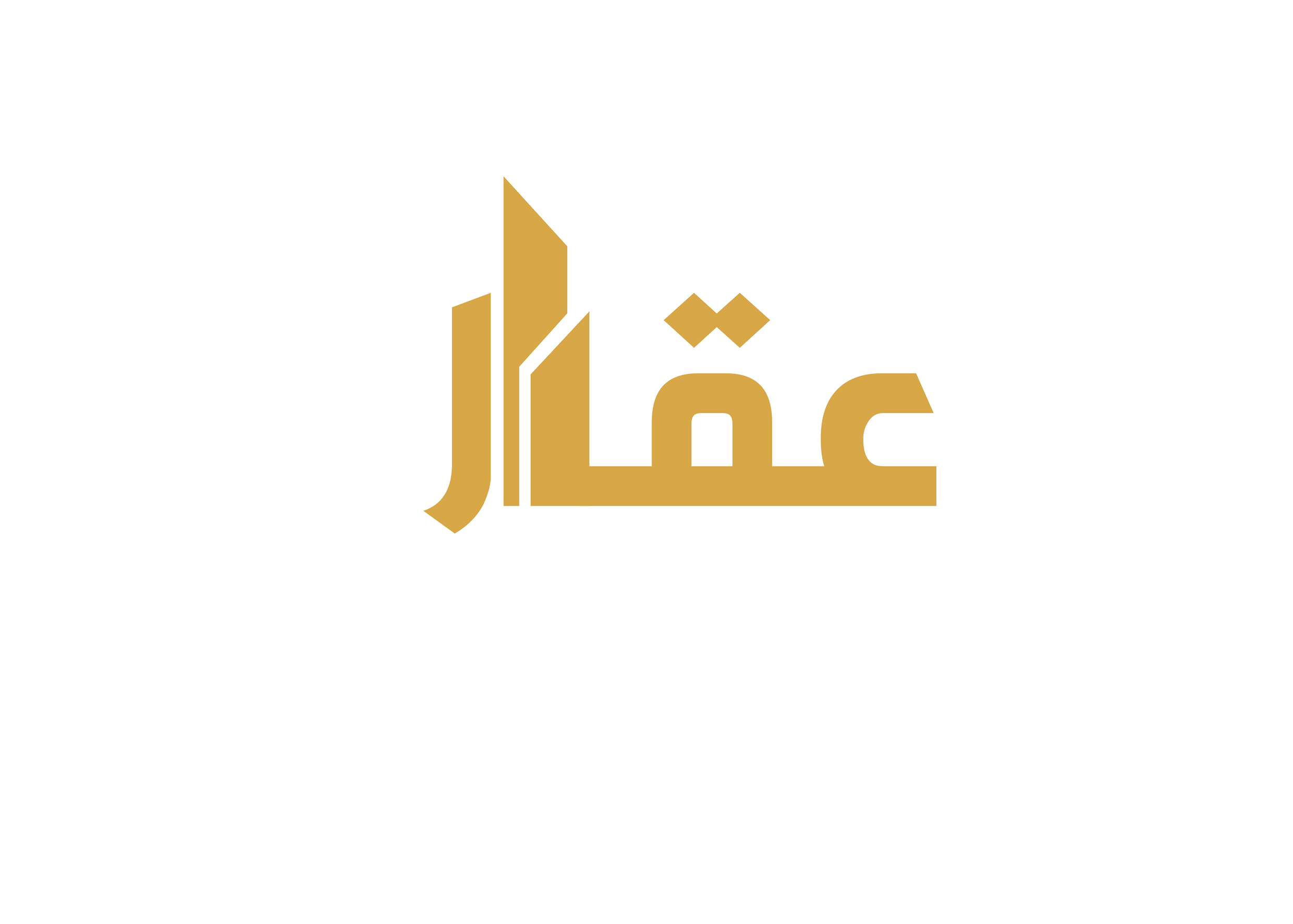 عقار مصر